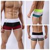 Summer Men Sport Beach Quick-drying Shorts Swimming Boxer Short Pants
