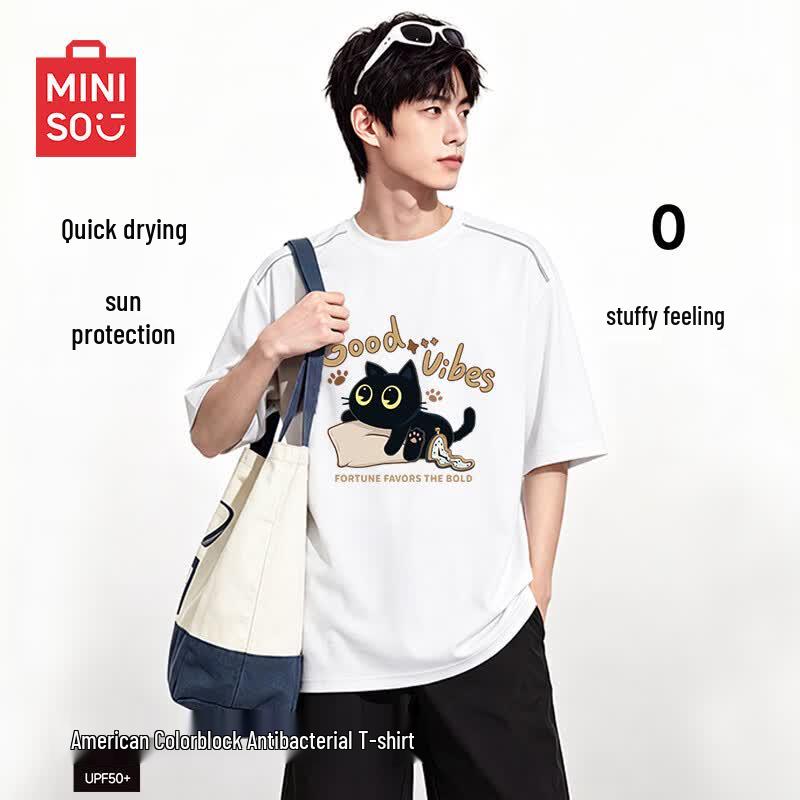 MINISO Мужская футболка с принтом «Шаловливый кот», быстросохнущая