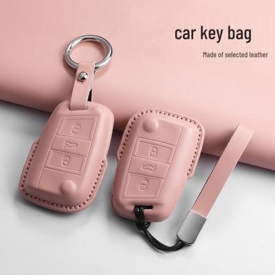 Чехол для ключа Volkswagen для Sagitar, Bora, Magotan, Golf, T-Roc, Tiguan L, Passat, Lavida