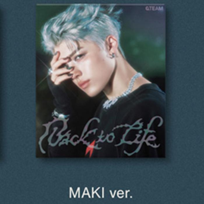 (Рёв вер.) &TEAM [Back to Life] KR 1-й мини-альбом