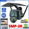 2K 5MP HD 4G SIM/WIFI Солнечная камера Уличная Дикая природа PTZ Ночное видение Обнаружение человека/животного Мониторинг Безопасность IP Охотничья камера