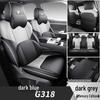 Changan Deep Blue G318 Perforated Leather All-Season Car Seat Cushion Cover