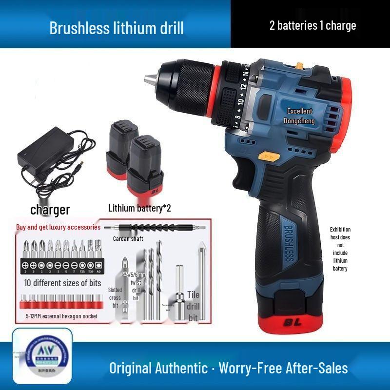 Dongcheng Rechargeable Brushless Lithium Impact Drill