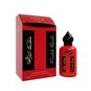 EFTINA от Al-Nuaim Mushk Rizali Eau De Parfum | EDP ​​Парфюмерия | Стойкие духи | Роскошная парфюмерия для мужчин и женщин | 100 мл