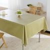 ZISIZ Скатерть ламинированная в стиле хлопок-лен