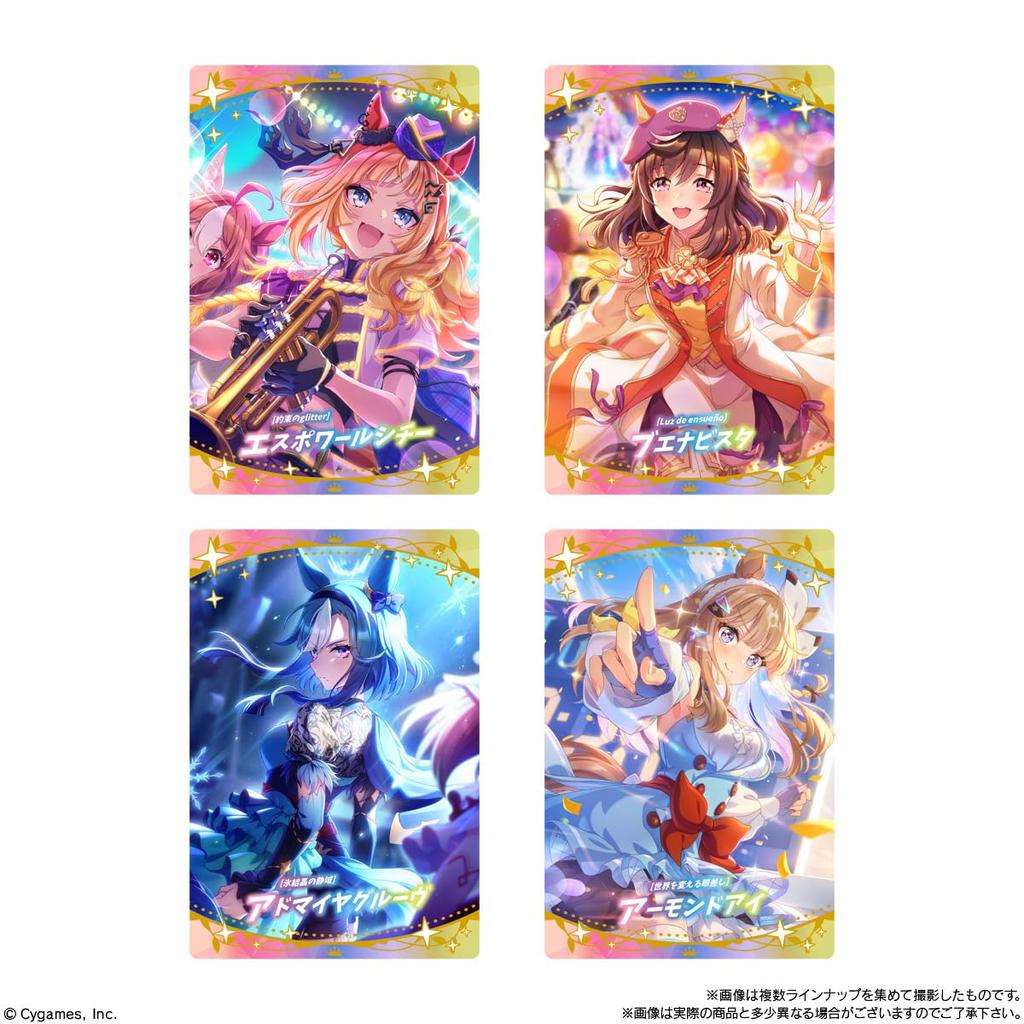 Uma Musume Pretty Derby Двойные Вафли 9-й Заезд Набор Закусок (20 шт.)