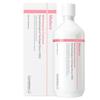 Mela Essence Treatment 500ml ORIGINAL STORE