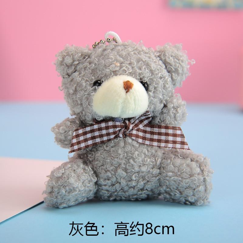 Adorable Plush Teddy Bear Keychain Cute Accessory For Bags In Four Colors