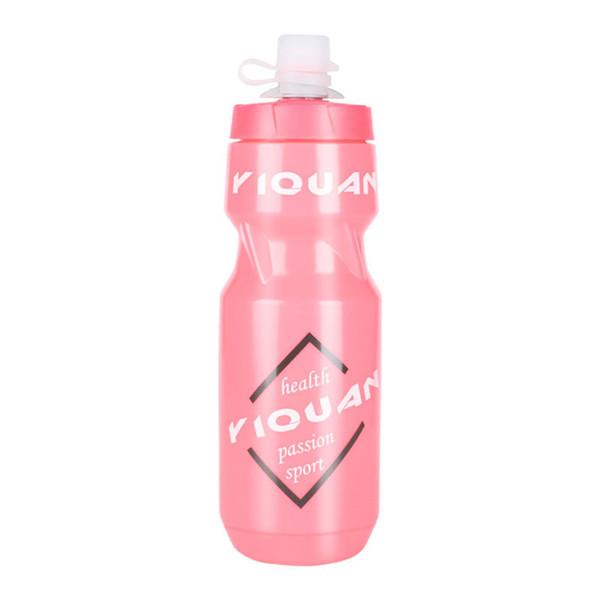 New Sport Bottle Protein Powder Shaker Cups Sports Cup Water Bottle Portable Bottle 710ML