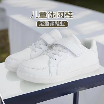 Новая детская обувь с низким верхом и широкой колодкой, мужская обувь для активного отдыха и пешего туризма, женская легкая спортивная и повседневная обувь на липучке