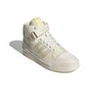 Parley x adidas Forum Mid Молочно-белые Унисекс Кроссовки Кремовый Чудо-белый GX6971