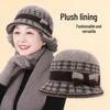 Mom's Winter Fleece-Lined Knitted Basin Hat for Elderly Women