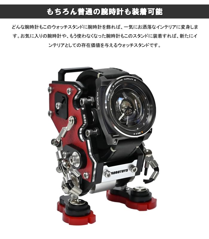 ROBOTOYS Робот-часы Saffiano Совместимые с Apple Stand, Красный, Часы, ASW-01-SF-RD