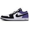 Air Jordan 1 Purple Toes Низкие кроссовки для баскетбола с защитой от истирания, винтажные, унисекс, Черно-фиолетовые HF3148-106(Команда1291-)