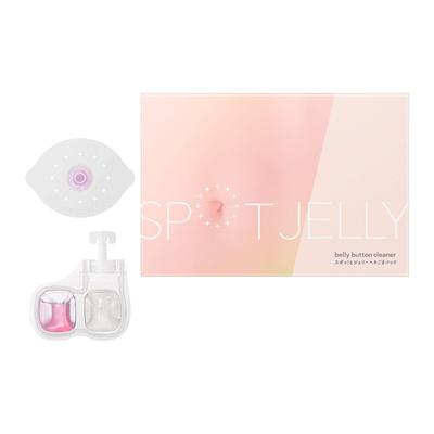 SPOT JELLY и Jerry Belly Button Sesame Pack Kao Belly Button Sesame Removal Pack 2 комплекта для ухода за проблемной зоной живота Dirt Belly Button Belly Button Care Spot! Удаление,