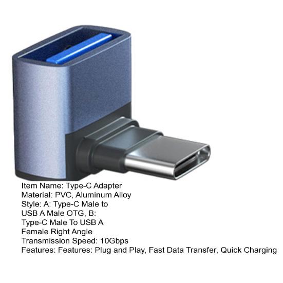 Преобразователь Type-C на USB Прямой угол OTG Мини 10 Гбит/с Передача данных Универсальный Type C Папа на USB A Мама Конвертер Компьютерные Аксессуары