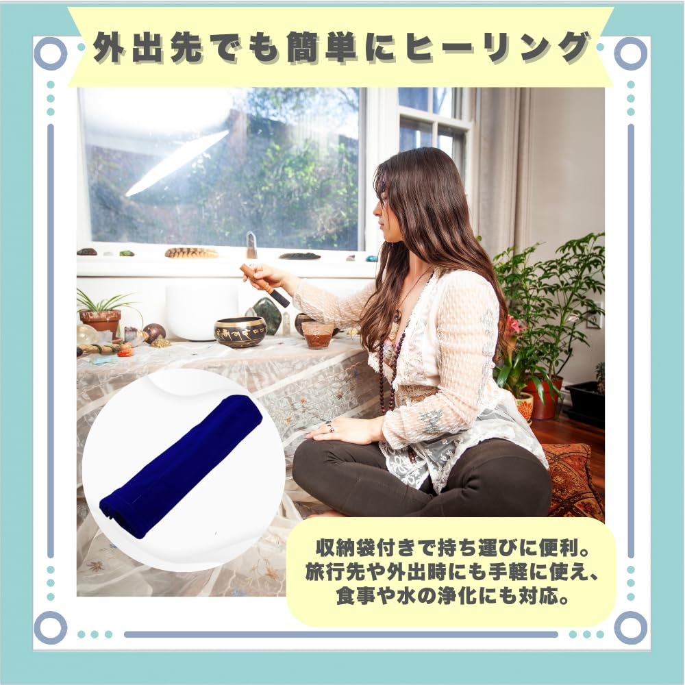 Ideastore Crystal Tuner Tuning Forks for Healing, Purification, Meditation, and Yoga, Set of 9 with Base