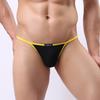 Mens Sexy Modal Low Rise Briefs Breathable Mini Thongs G-String Underwear Panty