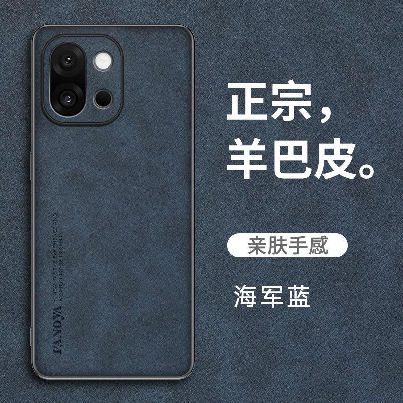 Подходит для чехла на телефон OnePlus 15 Sheep Babi, полноразмерного чехла для OnePlus 13, противоударного чехла для OnePlus 12R, защитного чехла для OnePlus 12