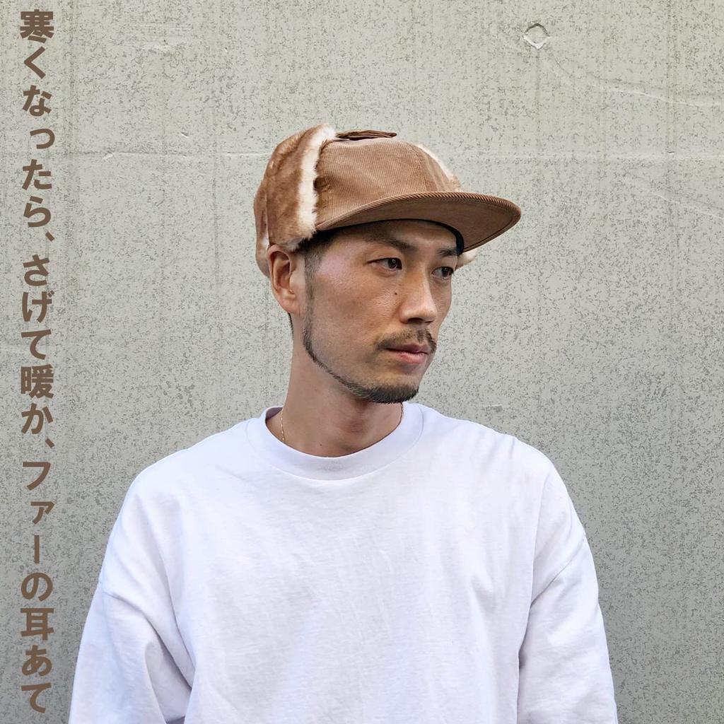 Basic Enchi Corduroy Flap Pilot Cap with Flap Earmuffs and One Size Fits Black Cap, Fur, 2-Way Hat, All, Men's, Women's,