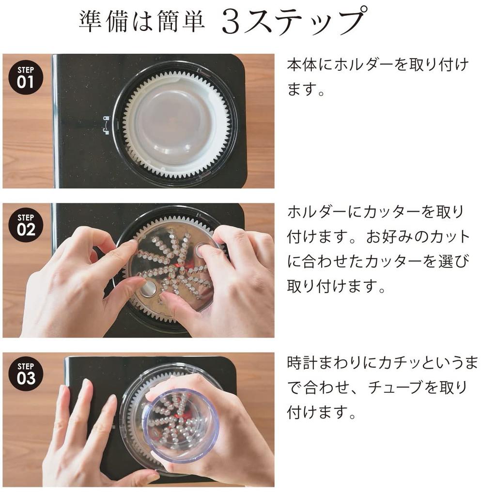 Ohm Electric Electric Vegetable Slicer Slicer Electric Vegetable Slice Spiral Cut Electric Cutter Vegetable Slicer Vegetable Cutter Vegetable Cutter