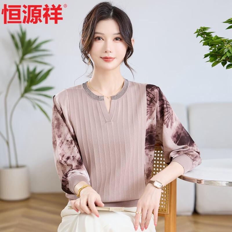 Hengyuanxiang Women's Elegant Crew Neck Knit Pullover for Mature Women