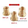 Адаптер-переходник для ручки КПП, гайка M12*1.25