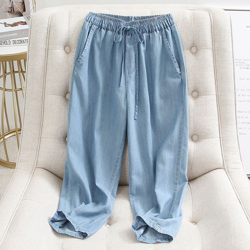 Джинсовая ткань Lyocell Cool Casual Elastic High Talys Loose Wide Leg Женские брюки длиной до щиколотки для женщин Одежда Fashion