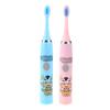 Waterproof Ultrasonic Electric Toothbrush for Kids Automatic Electric Toothbrush