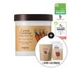 Carrot Carotene Calming Water Pad 60P OY-Exclusive Special Set (+30P+Carrot Sheet 2ea)