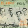 7inch Record FOUR SEASONS - Dawn (Go Away) / No Surfin' Today FL1119 PHILIPS 1964 Japan Pop Used