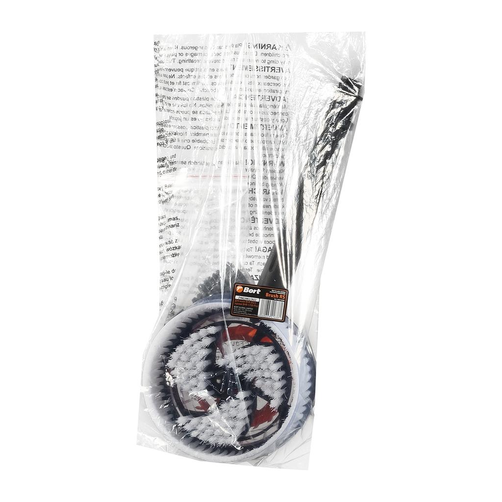 Щетка для мойки высокого давления BORT Brush RS (вращающаяся щетка для мытья)