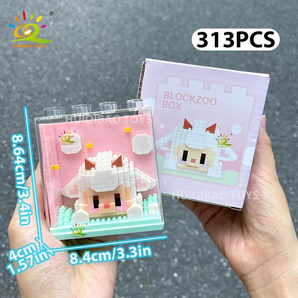 HUIQIBAO Детская мини-елка Санта-Клаус Модель Микро-кирпичики Конструктор Город DIY ZOO Животные Витрины Игрушки Подарок