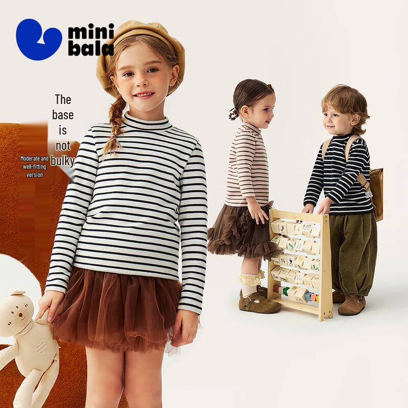 Детская футболка Minibala с длинным рукавом, высокая эластичность, водолазка, базовый слой