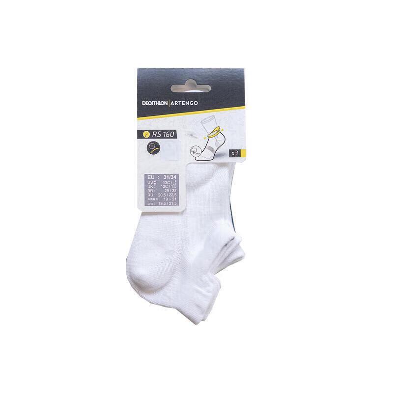 Хлопковые спортивные носки Decathlon для детей и подростков (3-Pack)