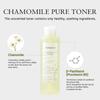Chamomile Pure Toner 250ml