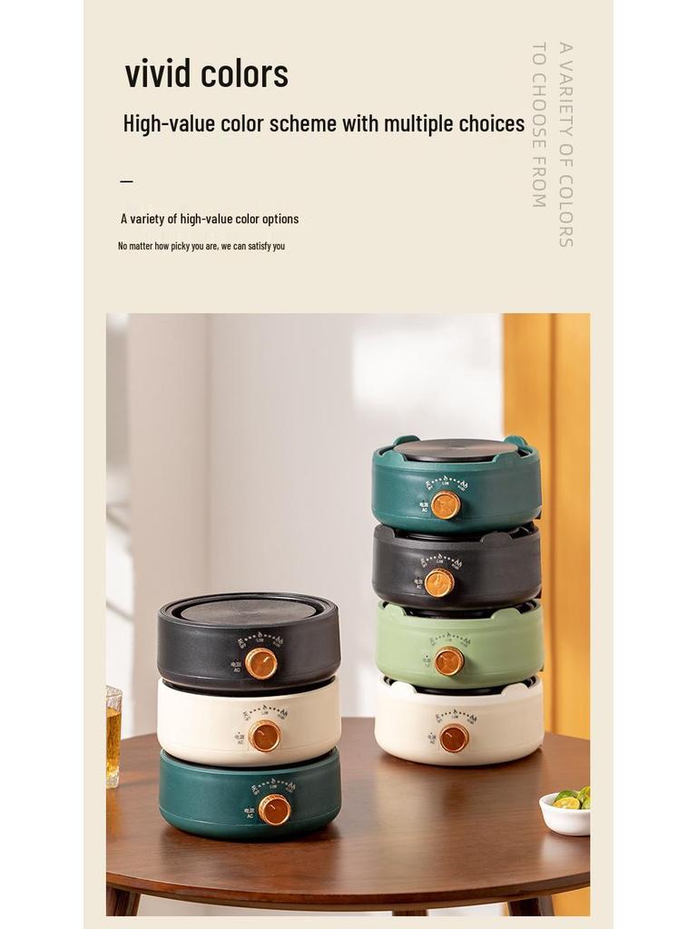 Многофункциональный мини-электрочайник и заварник