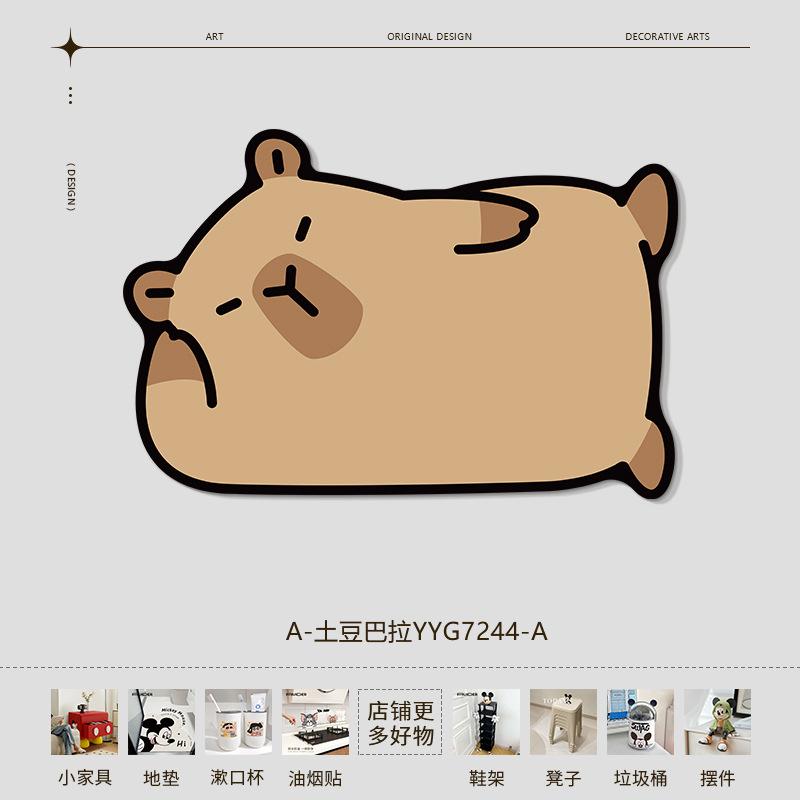 Mat Countertop Drain Mat Diatom Mud Absorbent Mat Table Mat Insulated Coaster Lunch Mat