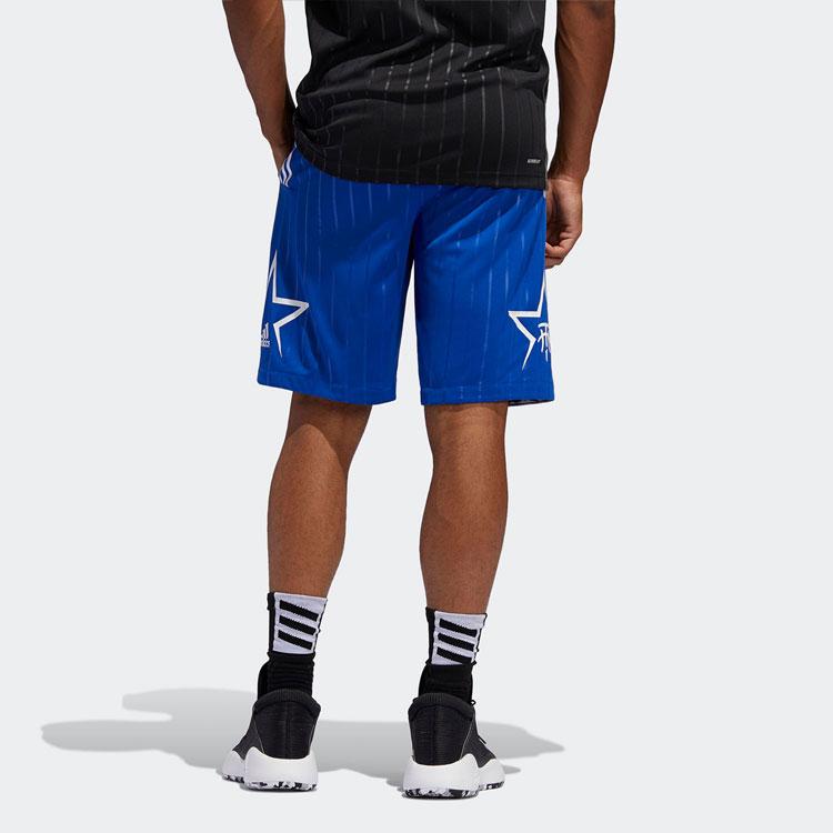 Adidas Basketball Shorts Men's Blue Moderate Straight Fit Pants FH7727