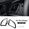 Настоящая крышка из углеродного волокна для Kia Stinger 2018      LHD Автомобиль Панель приборов Рамка вентиляционного отверстия AC Салонная отделка