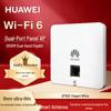 Huawei Kunling WiFi 6 AX3000 Панельная точка доступа (Китайская версия)