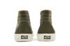 Vans Sk8-Hi Gym Issue 'World Code Series'