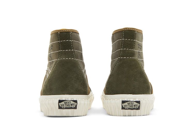 Vans Sk8-Hi Gym Issue 'World Code Series'