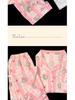 Pink Cloud Striped Long-Sleeve Pajamas: Cozy Cotton Set for Spring and Autumn.