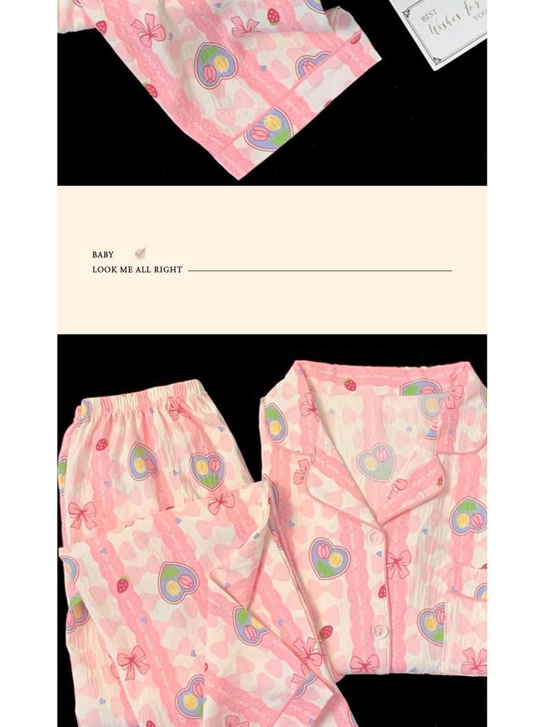 Pink Cloud Striped Long-Sleeve Pajamas: Cozy Cotton Set for Spring and Autumn.