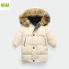 Big Fur Collar Children's Down Jacket Boy's Cotton Coat Mid-Length Girls' Thick Winter Clothes Casual Jacket