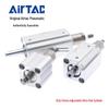Ультратонкий цилиндр AirTAC серии ACQJ