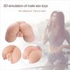 Мужские мастурбаторы игрушки 3D реалистичные большие анальные куклы киска для мужчин