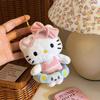 Winter Plush HelloKitty Keychain Scarf Kitty Dress Up Girl Birthday Gift Angel Shaped Kitty Cat Pendant Car Decoration Xmas Gift