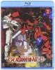 Mobile Suit Gundam Unicorn Vol. 2 [Blu-ray]